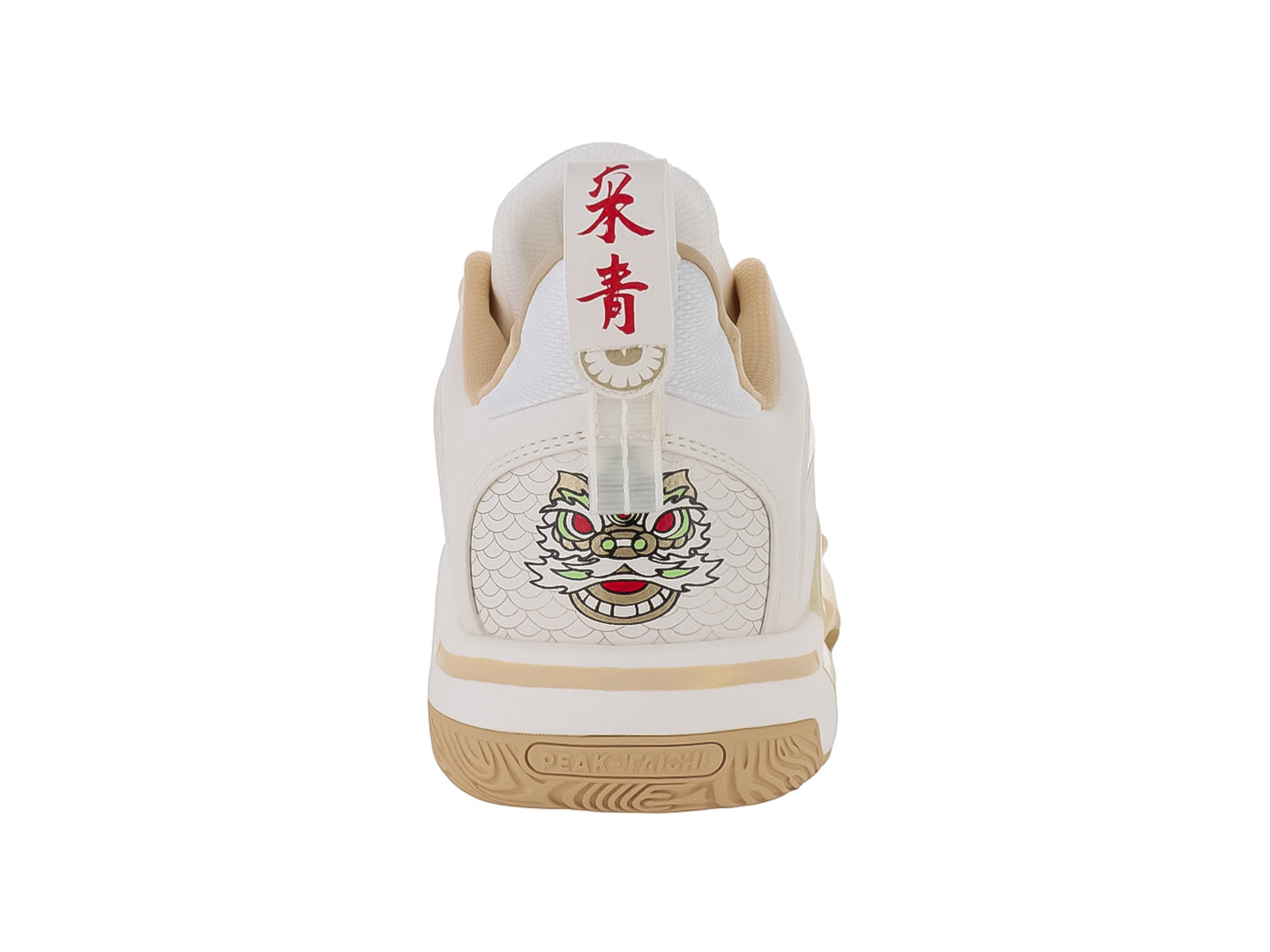 Tenis Peak Taichi Flash 5 Para Mujer