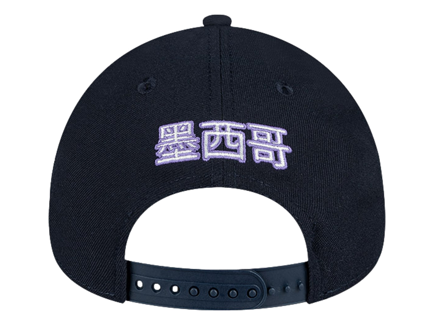 Gorras De Béisbol New Era 940 Lmp M Grandiant Viz Mexico 663219