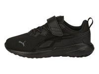 Tenis PUMA All-Day Active AC+ Negro para Niño