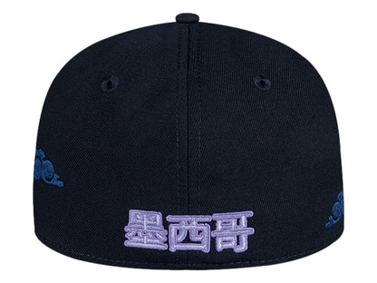 Gorra New Era México Serie del Caribe 2025 Clouds