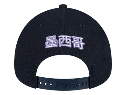 Gorras De Béisbol New Era 940 Lmp M Grandiant Viz Mexico 663219