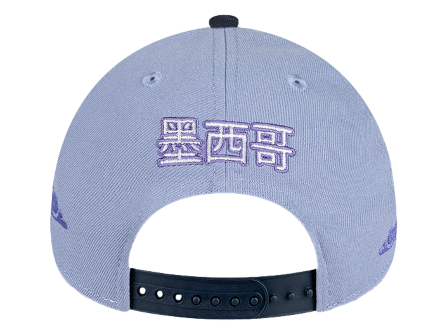 Gorra New Era 940 Clouds México Morada