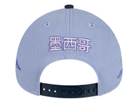 Gorra New Era 940 Clouds México Morada