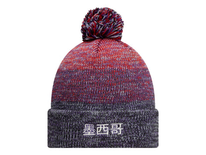 Gorro New Era Navy Multicolor para Mujer